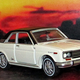 Illustration for article titled Land of the Rising Sun-Day: Nissan Bluebird 1600SSS Coupe